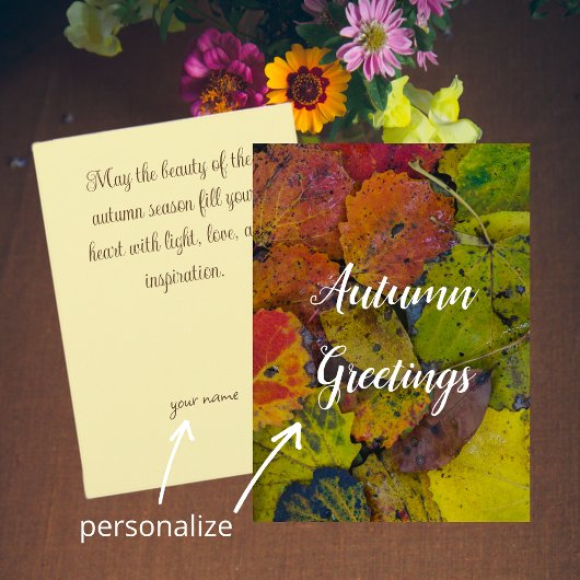 雨カラフル葉後 カード