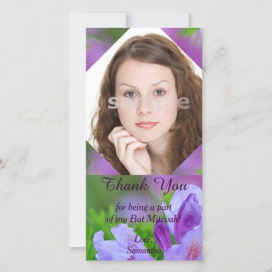 雨バルミツワーの後のシャクナゲは感謝していしています サンキューカード (正面)