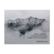 雨俳句の詩歌へ聞くこと
