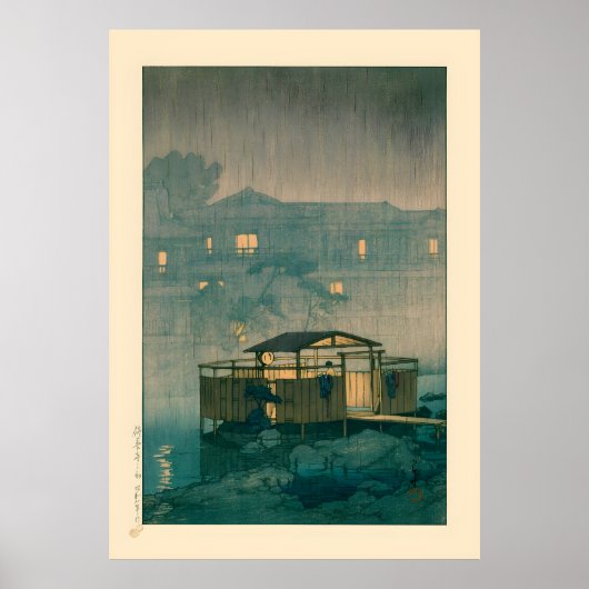 雨天修善寺河瀬蓮井 ポスター (正面)
