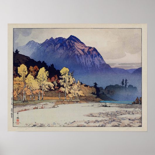 雨後の穂高山、保高山、雨後の山、吉田、ウッドカット ポスター (正面)