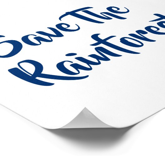 雨救林 ポスター (角)