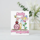 雨水を注ぐ ポストカード (スタンド正面)