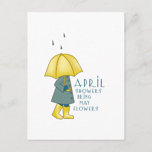 雨発言 ポストカード (正面)