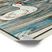 雨、雨、遠くに行来く、また ポスター (角)