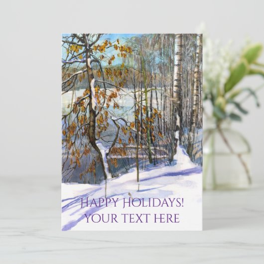 雪が水色に落ちた (スタンド正面)