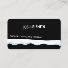 雪が黒く耕す 名刺