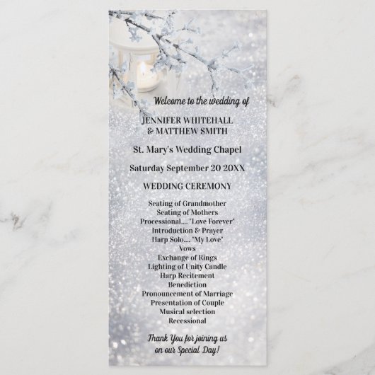 雪きらめく灯式 プログラム (正面)