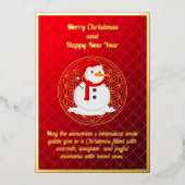 雪だるまお洒落クリスマスフォイルカード 箔シーズンカード (正面)