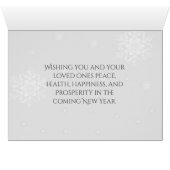 雪だるまグレーバッファロープレイドグリーティングカード (内部横(下))