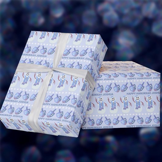 雪だるまドレイドルズカワイイパーソナライズされたハッピーハヌカー ラッピングペーパー