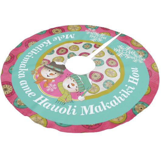 雪だるまハワイアンメリークリスマスツリースカート ブラッシュドポリエステルツリースカート (アングル)