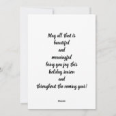 雪だるまパーソナライズされたホリデーカード シーズンカード (裏面)