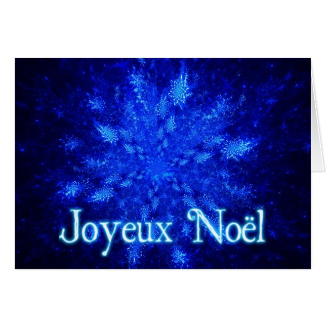 雪だるま (正面横)