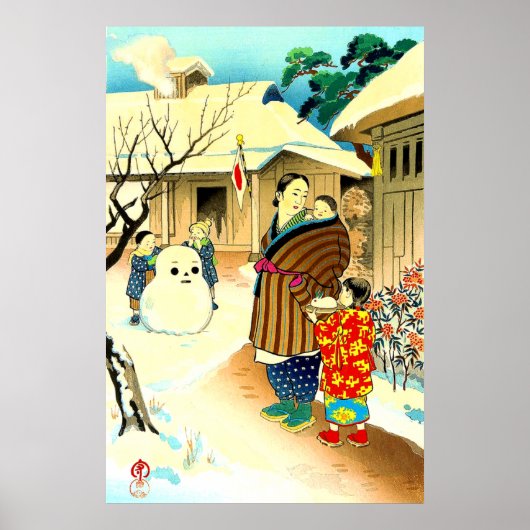 雪だるま　日吉守　1950 ポスター (正面)