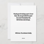 雪で覆われた居心地の良いクリスマスコテージ シーズンカード (裏面)