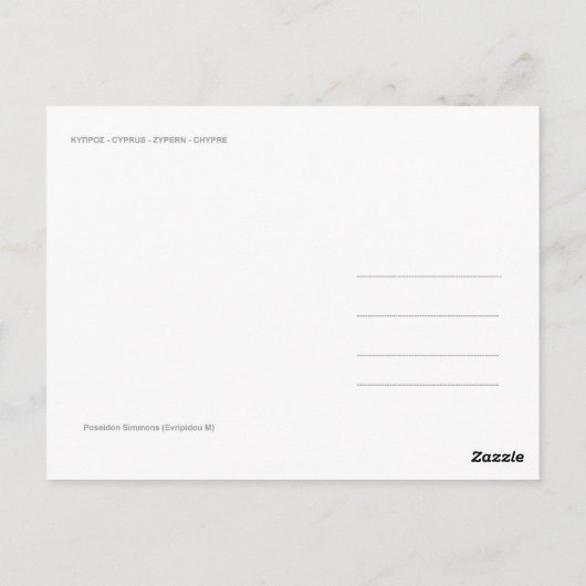 雪と松の森 – キプロス ポストカード (裏面)