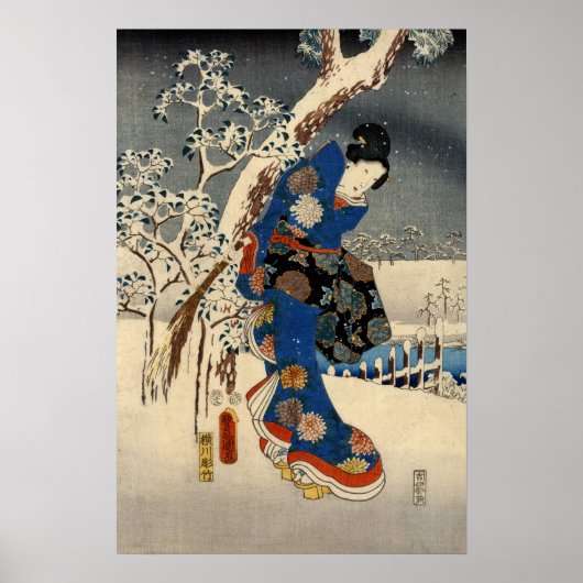 雪に日本のおける芸社、豊国、浮世絵 ポスター (正面)