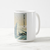 雪に覆われた冬の山 コーヒーマグカップ (正面右)