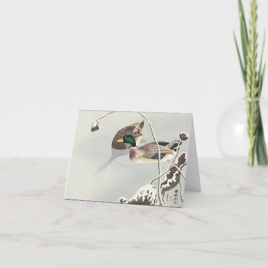 雪に覆われた蓮近くのマダラ（1925 - 1936） シーズンカード (正面)