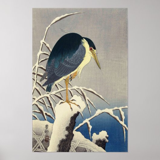 雪に青サギ, 小原古邨 Blue heron in the Snow, Ohara Koson ポスター (正面)