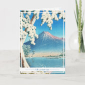 雪のあと富士山河瀬新半画 カード (正面)