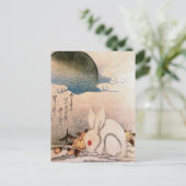 雪のウサギ日本の- by Hokushu ポストカード (スタンド正面)