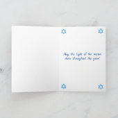 雪のカバー冬のブルーパインツリーズホリデーカード カード (内部)