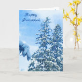 雪のカバー冬のブルーパインツリーズホリデーカード カード (黄色い花)