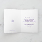 雪のクリスマスの水彩画でおおわれている星明かりの夜 シーズンカード (内部)