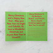 雪のクリスマスツリーのグリーティングカード!! シーズンカード (内部)