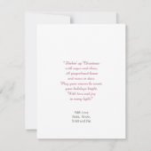 雪のグローブのギンガーブレッドハウスクリスマスホリデー カード (裏面)