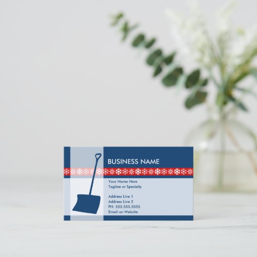 雪のシャベルの優雅 名刺 (スタンド正面)