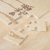 雪のパズルのKuniyoshiの女性の歩く ジグソーパズル (側面)