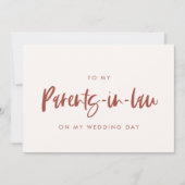 雪のピンク私の両親に結婚式の日 招待状 (正面)