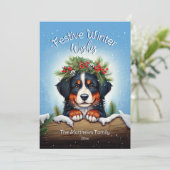 雪のフェスティバル冬のウィズベルネーズマウンテンドッグ シーズンカード (スタンド正面)