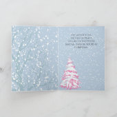 雪のモダン木の色を変えるクリスマス シーズンカード (内部)