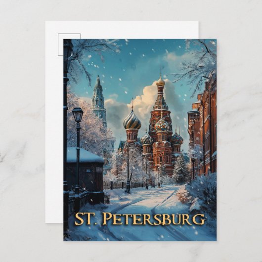 雪のロシアのチャーム – サンクトペテルブルク冬の旅行 ポストカード (正面/裏面)