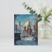 雪のロシアのチャーム – サンクトペテルブルク冬の旅行 ポストカード (スタンド正面)