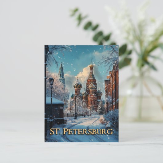 雪のロシアのチャーム – サンクトペテルブルク冬の旅行 ポストカード (スタンド正面)