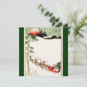 雪のヴィンテージのサンタのそりそしてトナカイ 招待状 (スタンド正面)