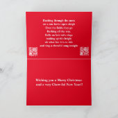 雪の上を疾走するチョウ シーズンカード (内部)