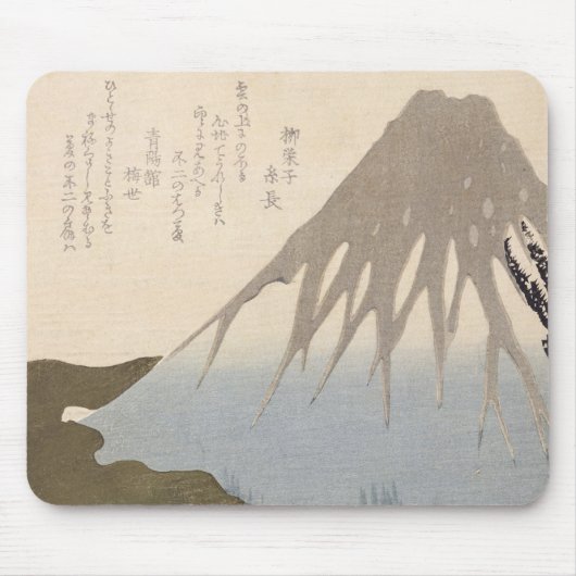 雪の下の富士山 マウスパッド (正面)