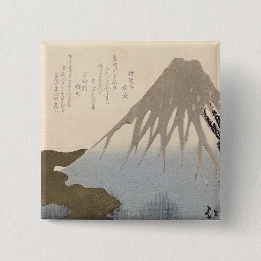 雪の下の富士山 缶バッジ (正面)