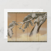 雪の下の松 ポストカード (正面/裏面)