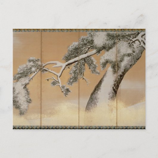 雪の下の松 ポストカード (正面)