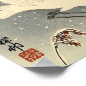 雪の中でササギを止める, 1936大原小村 ポスター (角)