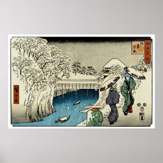 雪の中で会話する二人の女性 ポスター (正面)