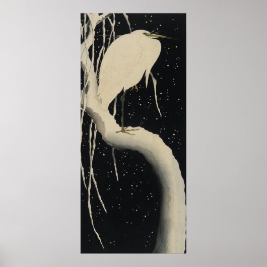 雪の中で鶴を打つ ポスター (正面)