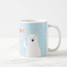 雪の中にかわいいホッキョクグマはハロー+名を言う